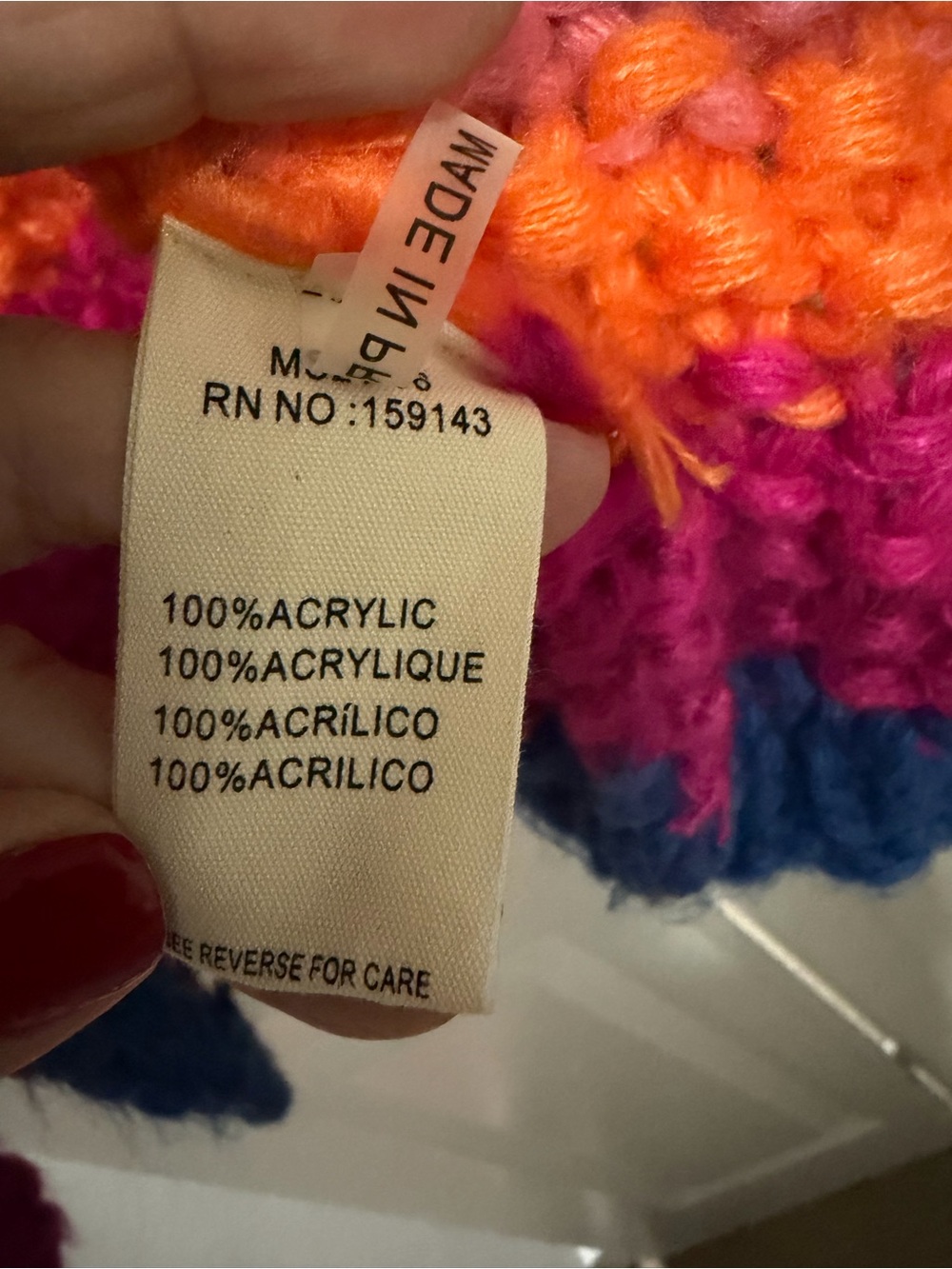 Anthropologie Multicolor Chunky Striped Open Cardigan with Blue Trim - Picture 3 of 4